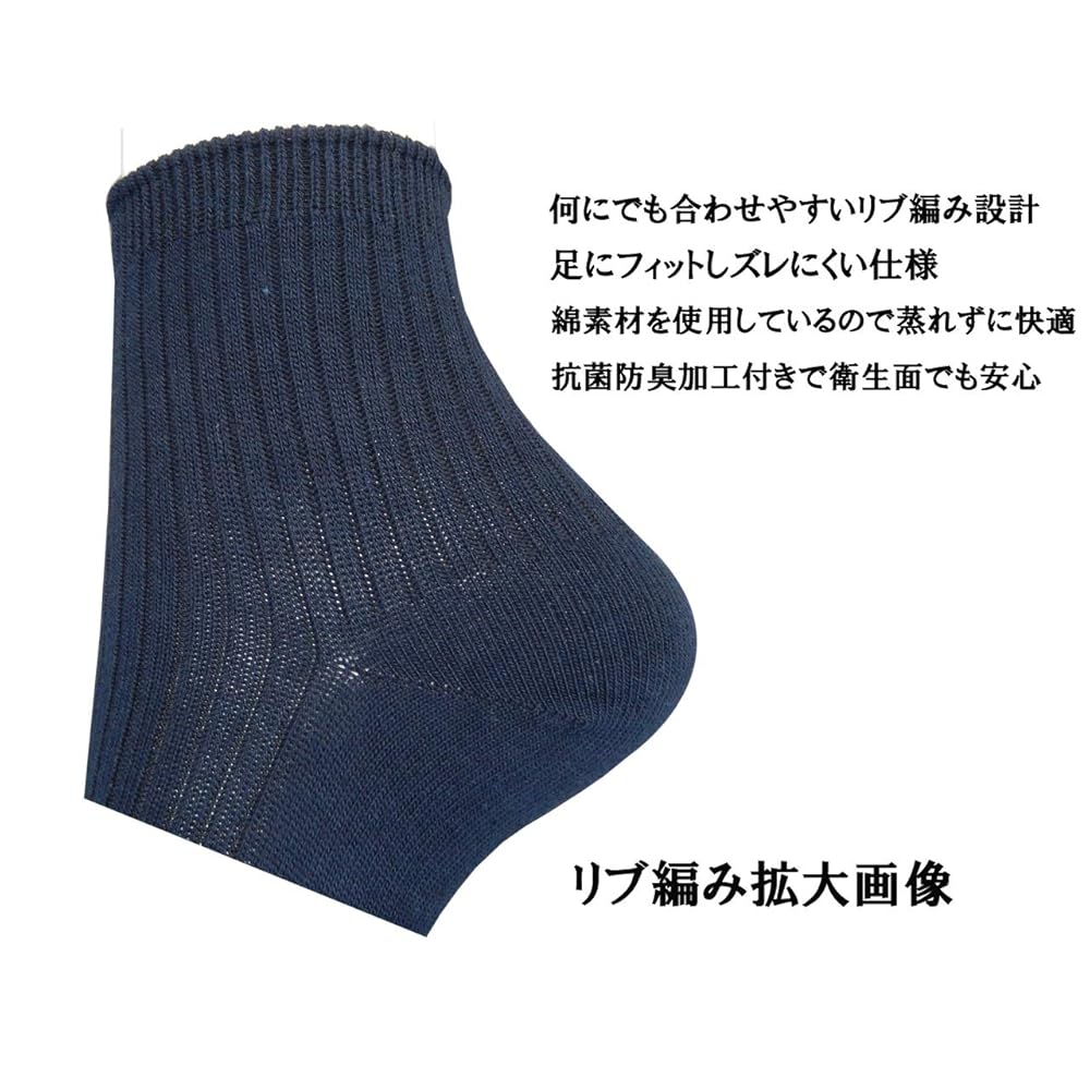 Amazon.co.jp: [N.S.TRADING] レディース ハイソックス スクール